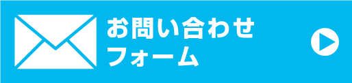 昇降座椅子 らくっと-1 （イトーキ社製） | 通販商品紹介 | レンティ